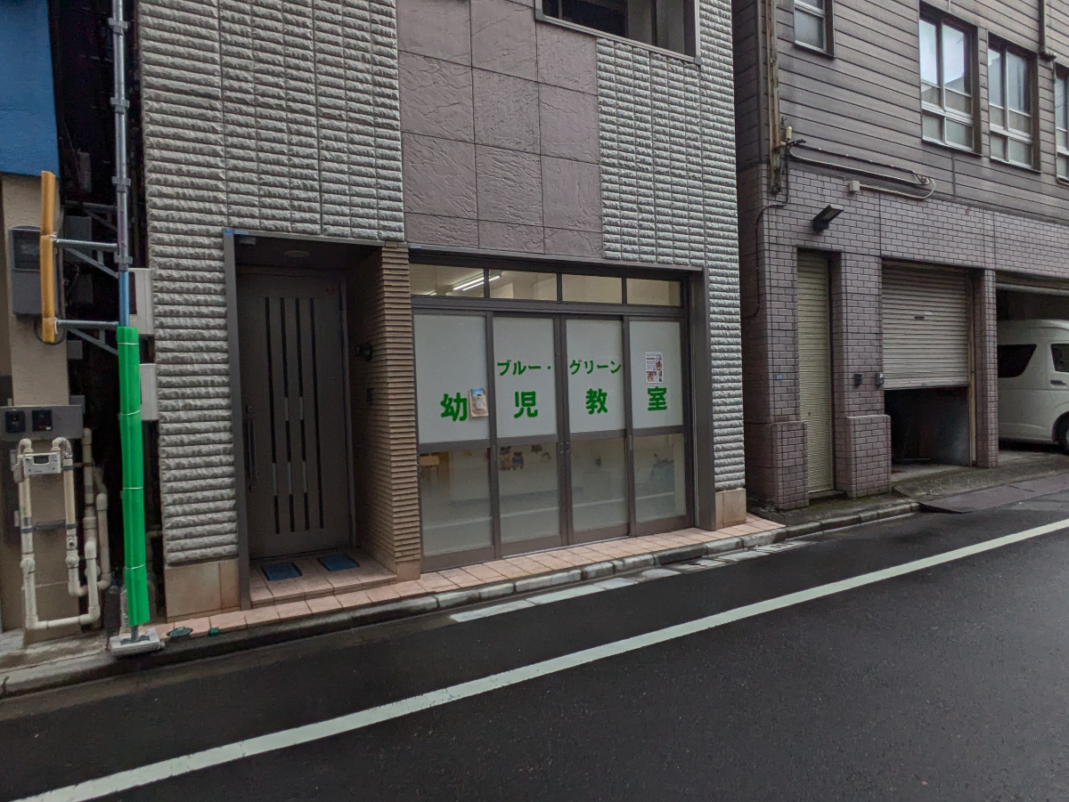 fresh/building/J00100421531_9