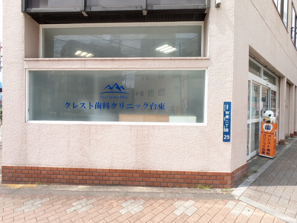 fresh/building/J00100421533_11