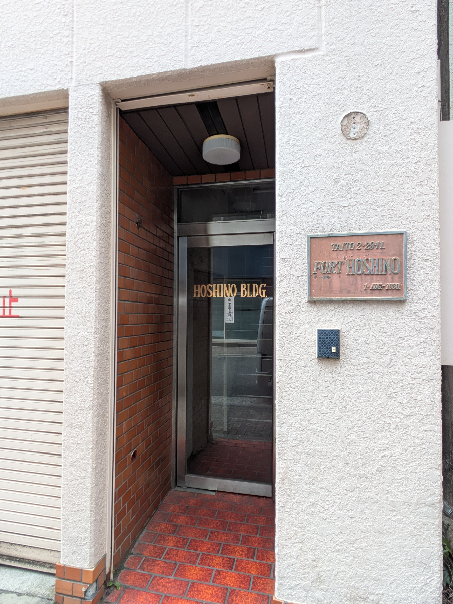 fresh/building/J00100421533_3