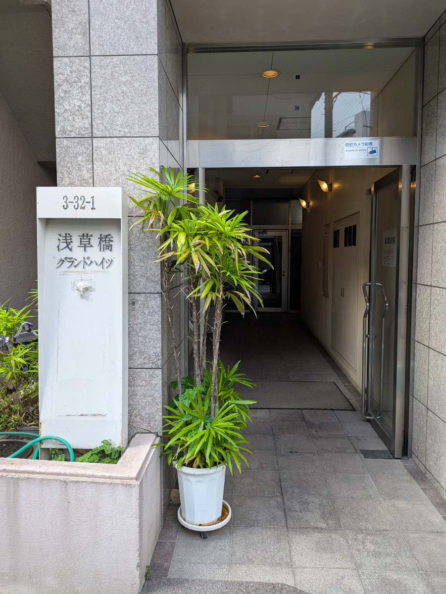 fresh/building/J00100421545_3