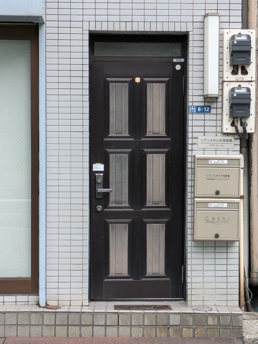 fresh/building/J00100421547_3