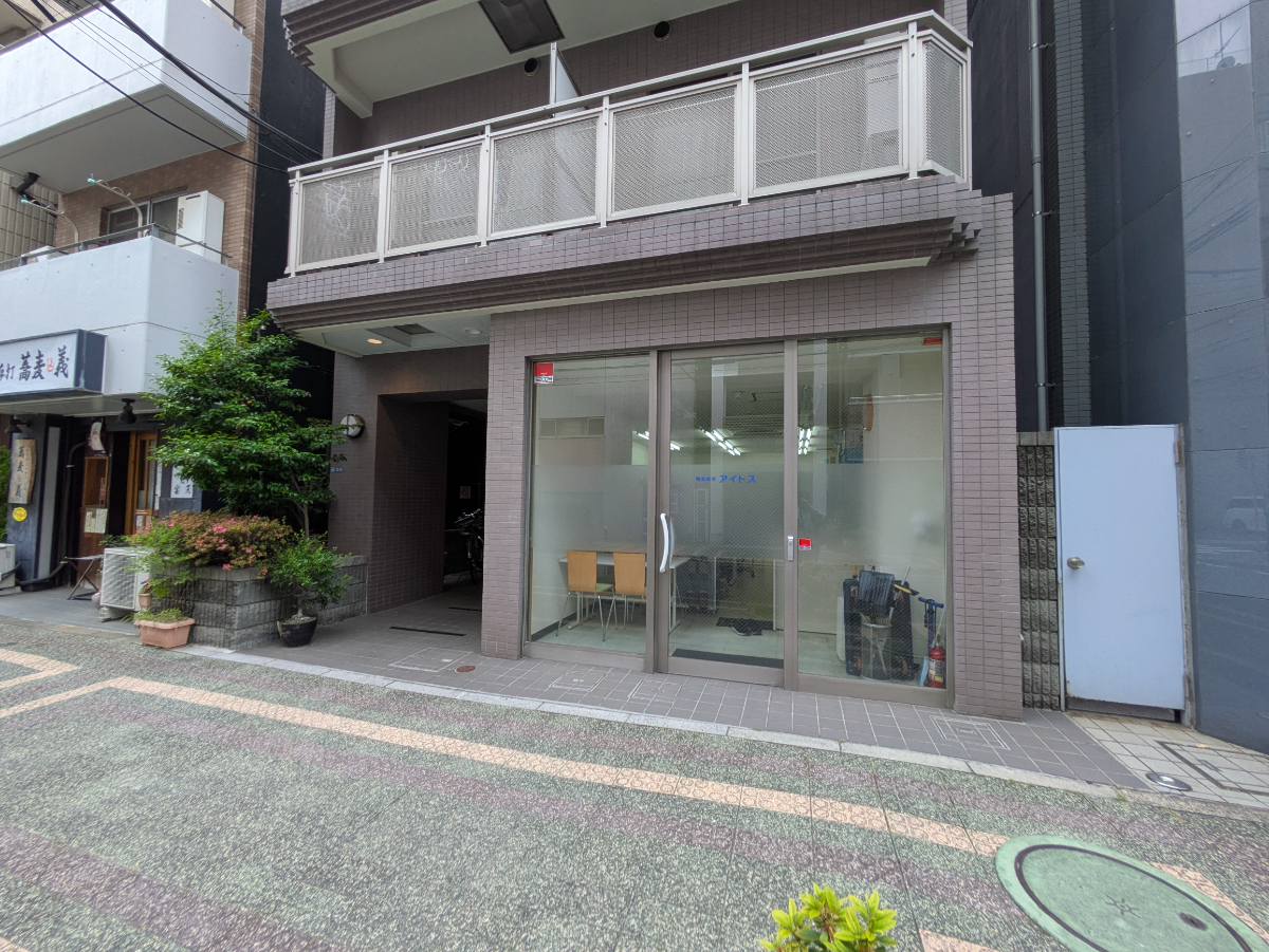 fresh/building/J00100421550_9
