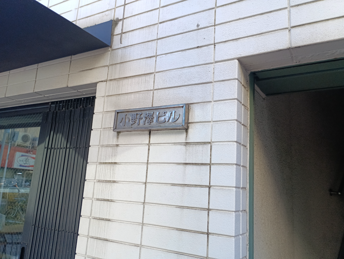 fresh/building/J00100421556_6