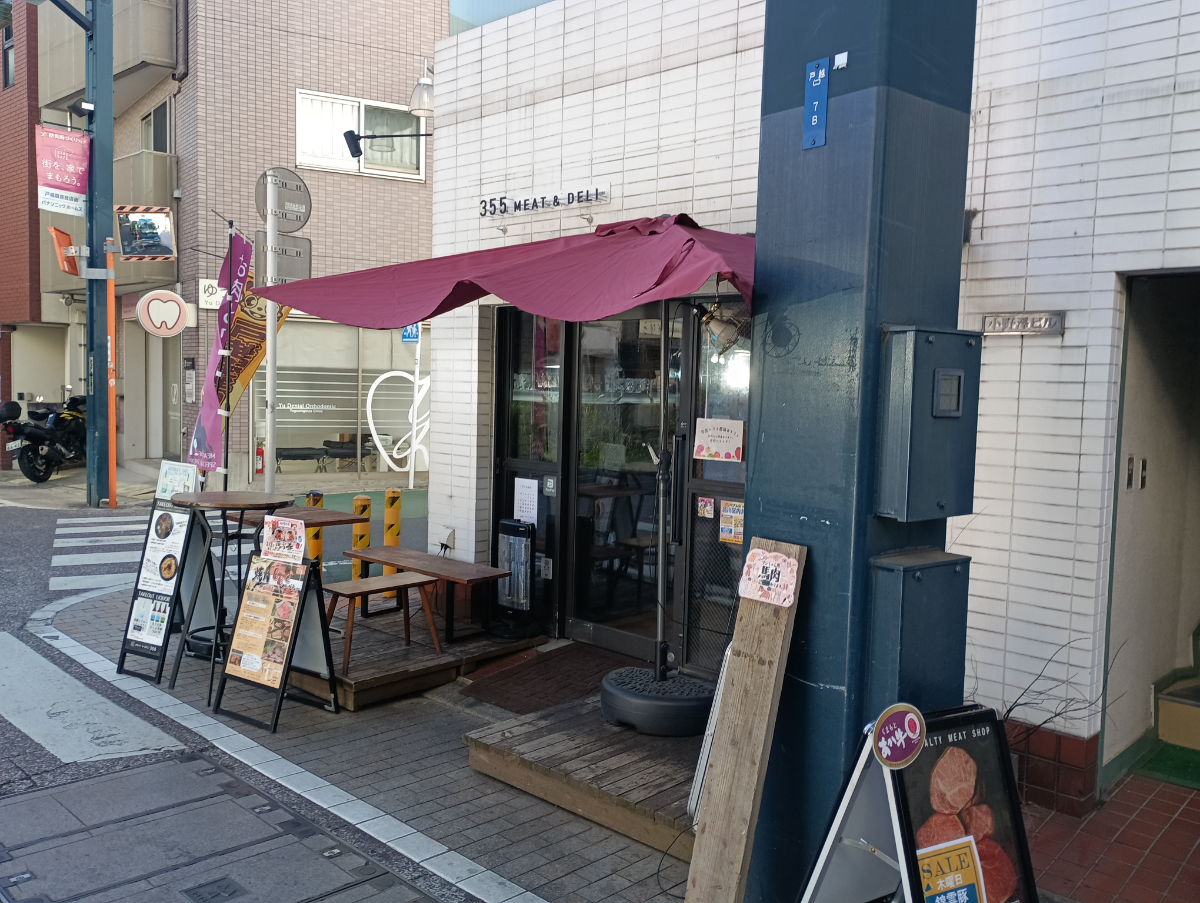 fresh/building/J00100421556_7
