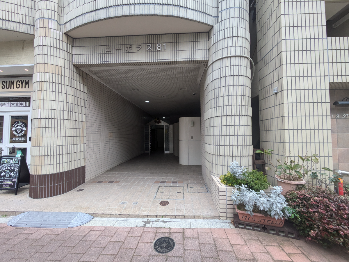 fresh/building/J00100421575_3