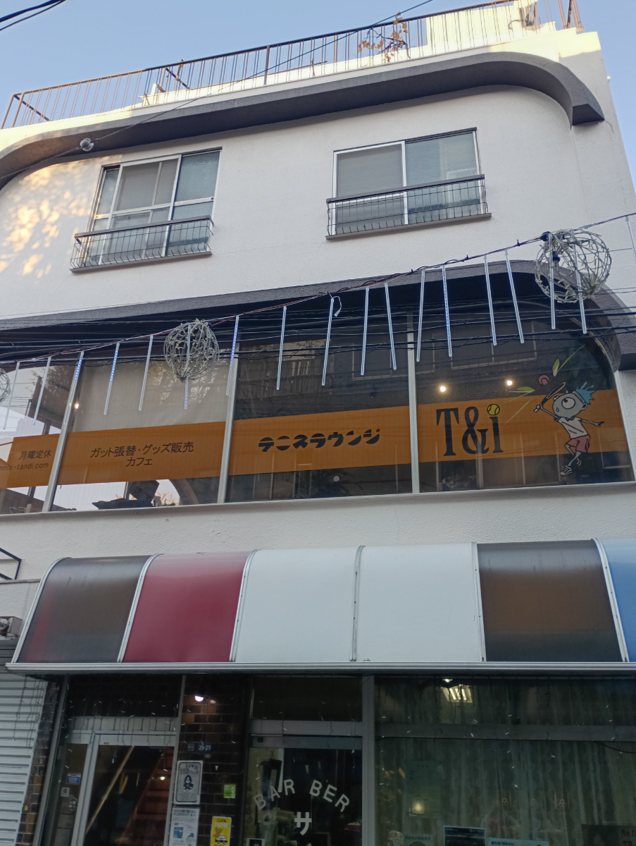 fresh/building/J00100421577_6