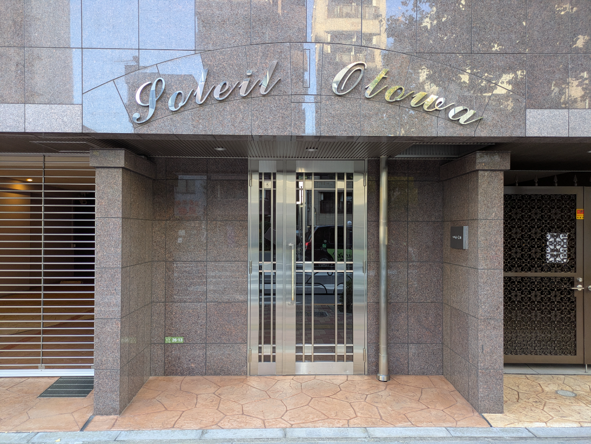 fresh/building/J00100421587_3