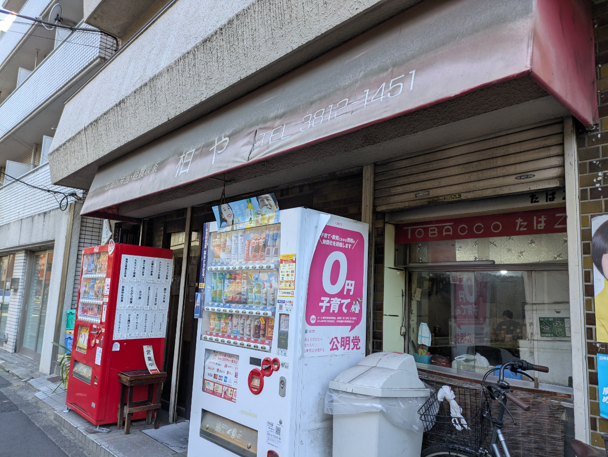 fresh/building/J00100421589_10