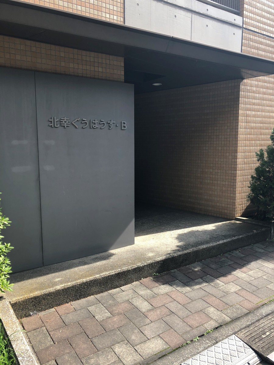 fresh/building/J00100421595_3