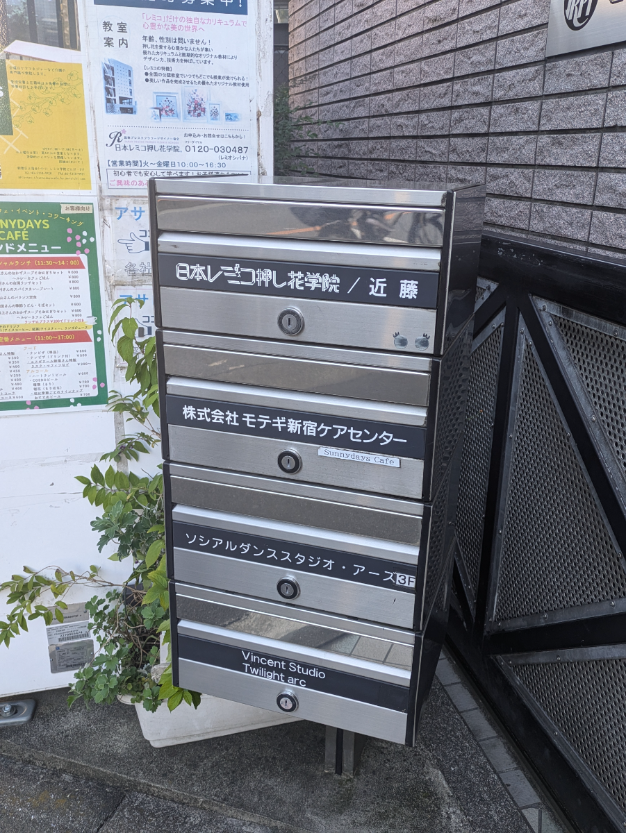 fresh/building/J00100421606_10
