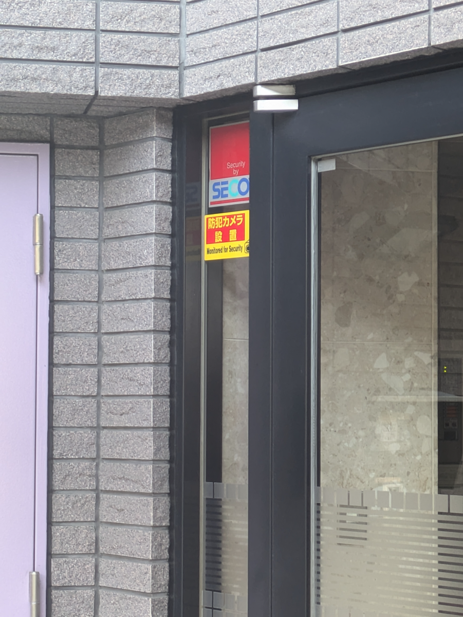 fresh/building/J00100421606_11