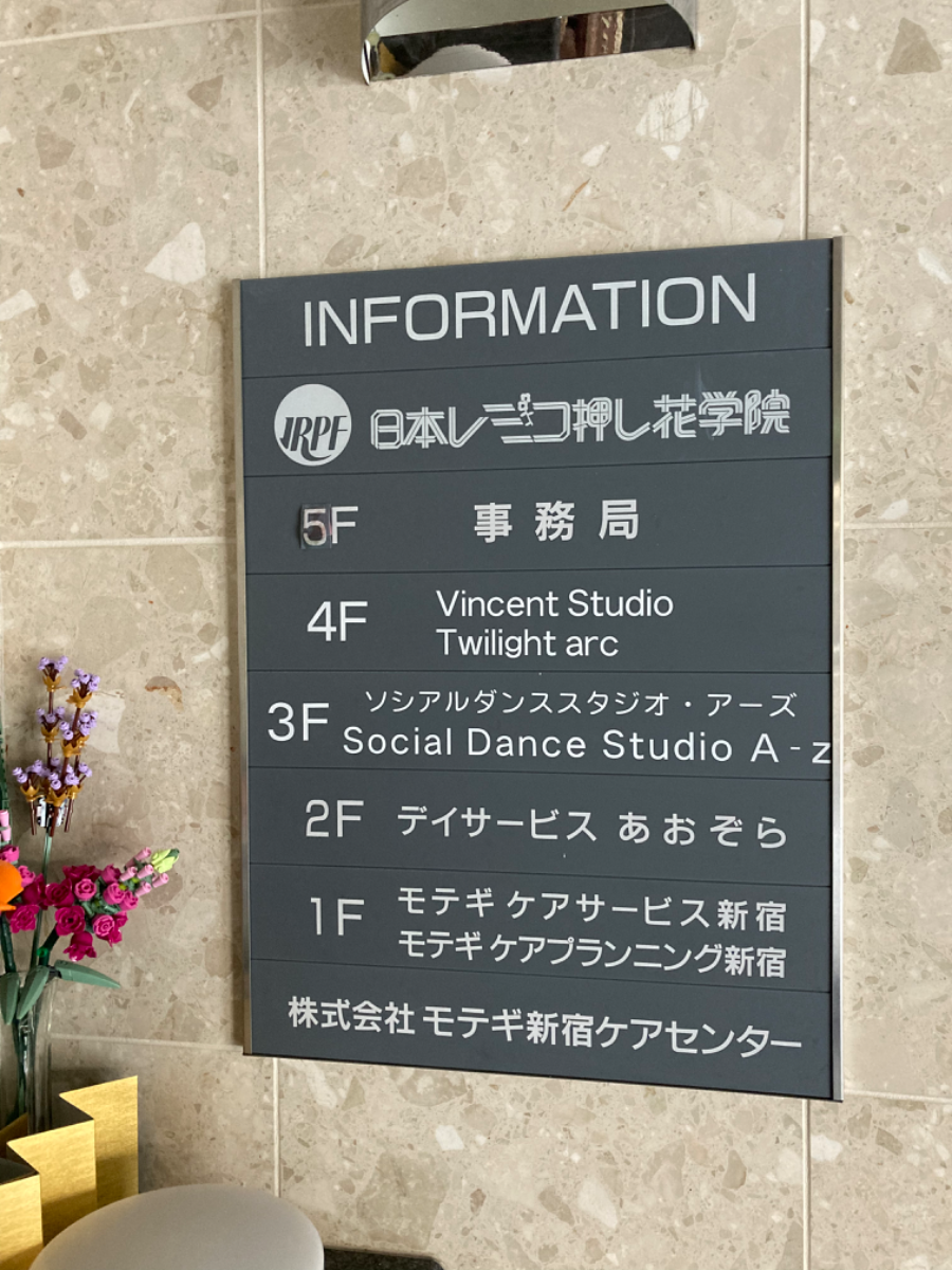 fresh/building/J00100421606_67
