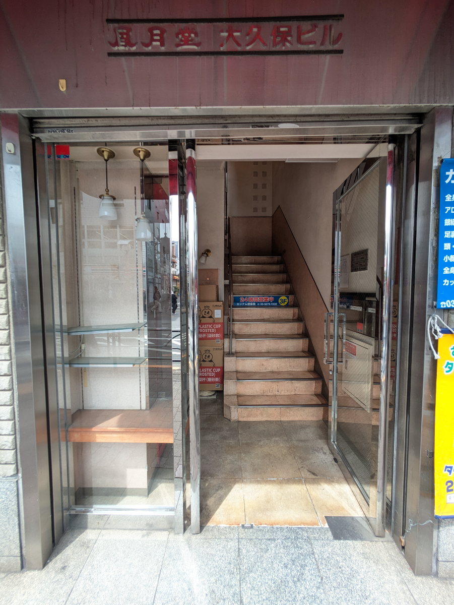 fresh/building/J00100421608_13