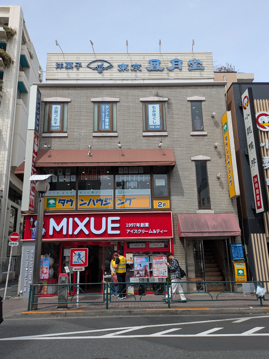 fresh/building/J00100421608_5