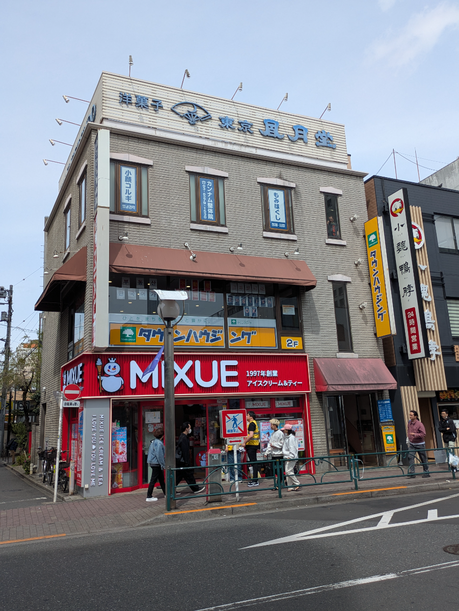 fresh/building/J00100421608_7
