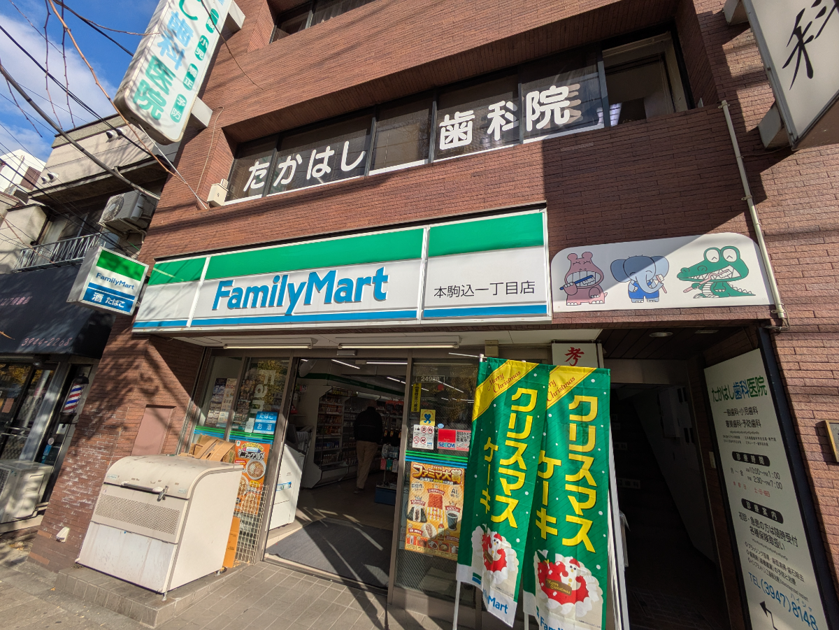 fresh/building/J00100421610_11