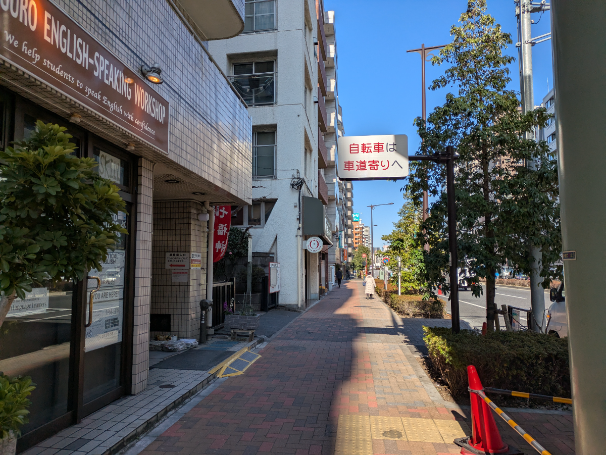 fresh/building/J00100421612_2