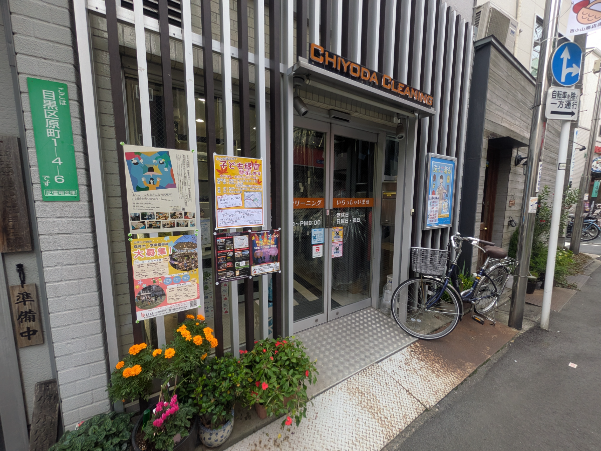 fresh/building/J00100421613_8