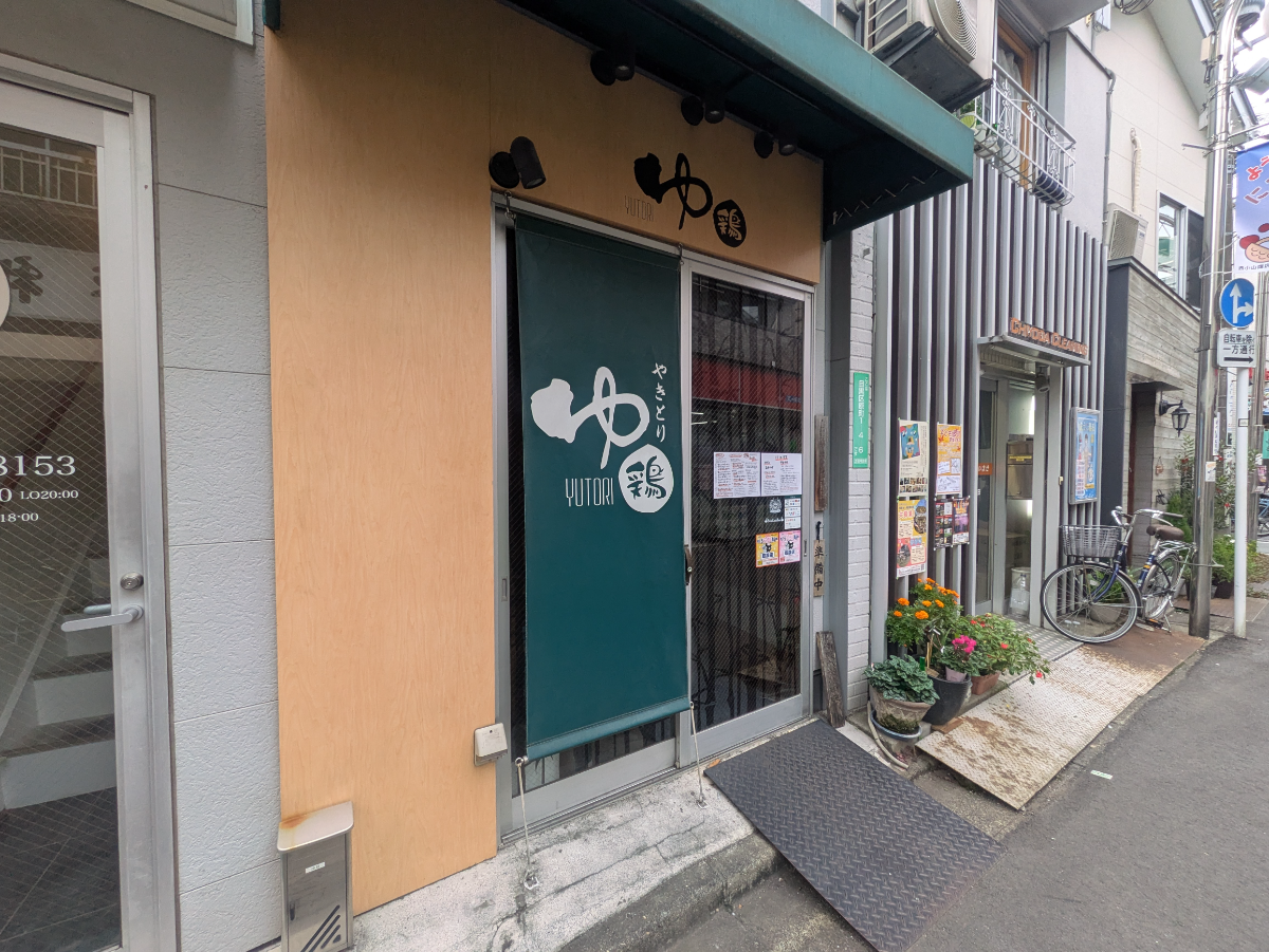 fresh/building/J00100421613_9