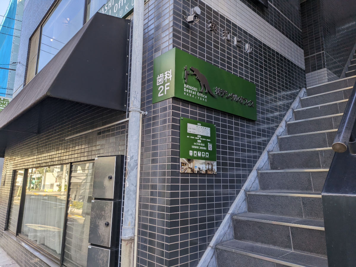 fresh/building/J00100421637_11
