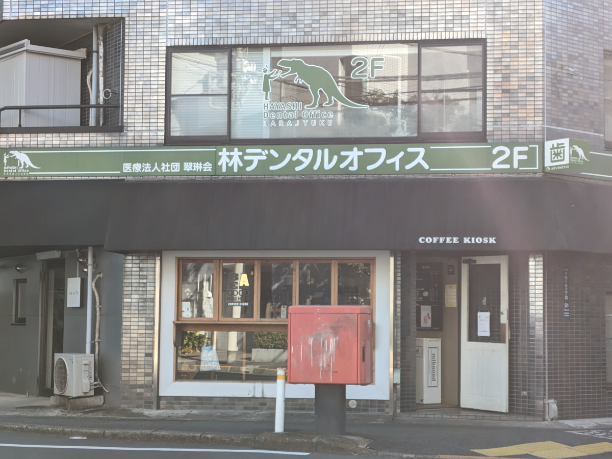 fresh/building/J00100421637_8