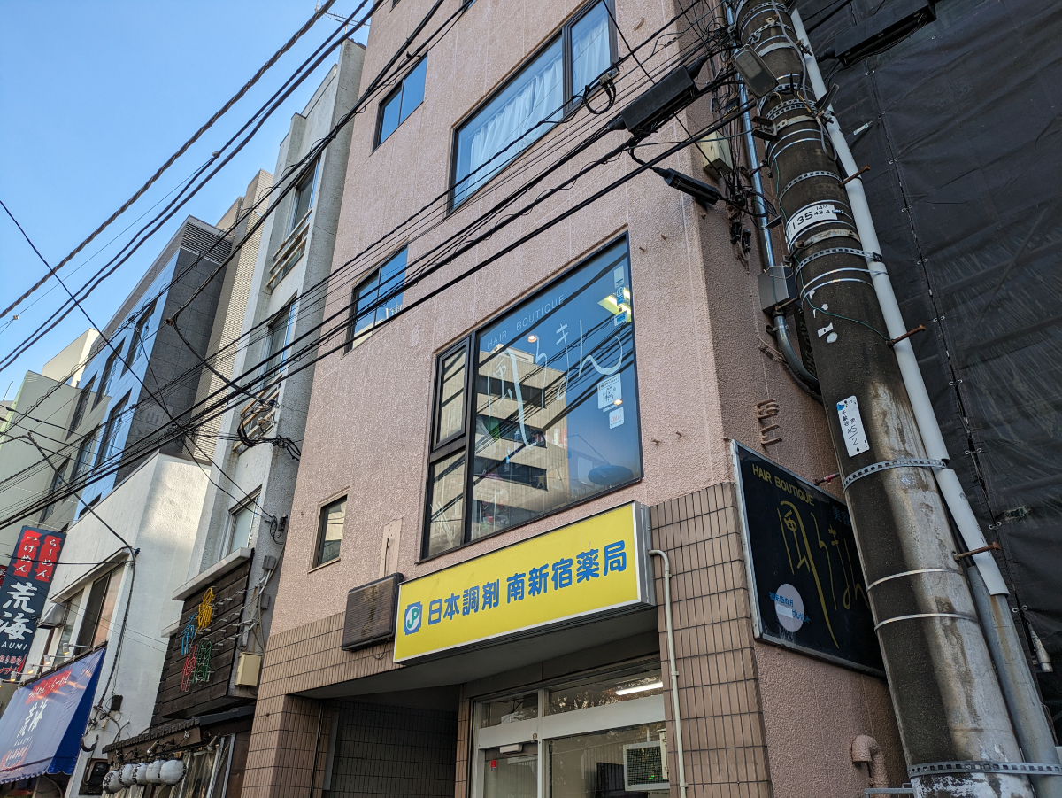 fresh/building/J00100421640_10