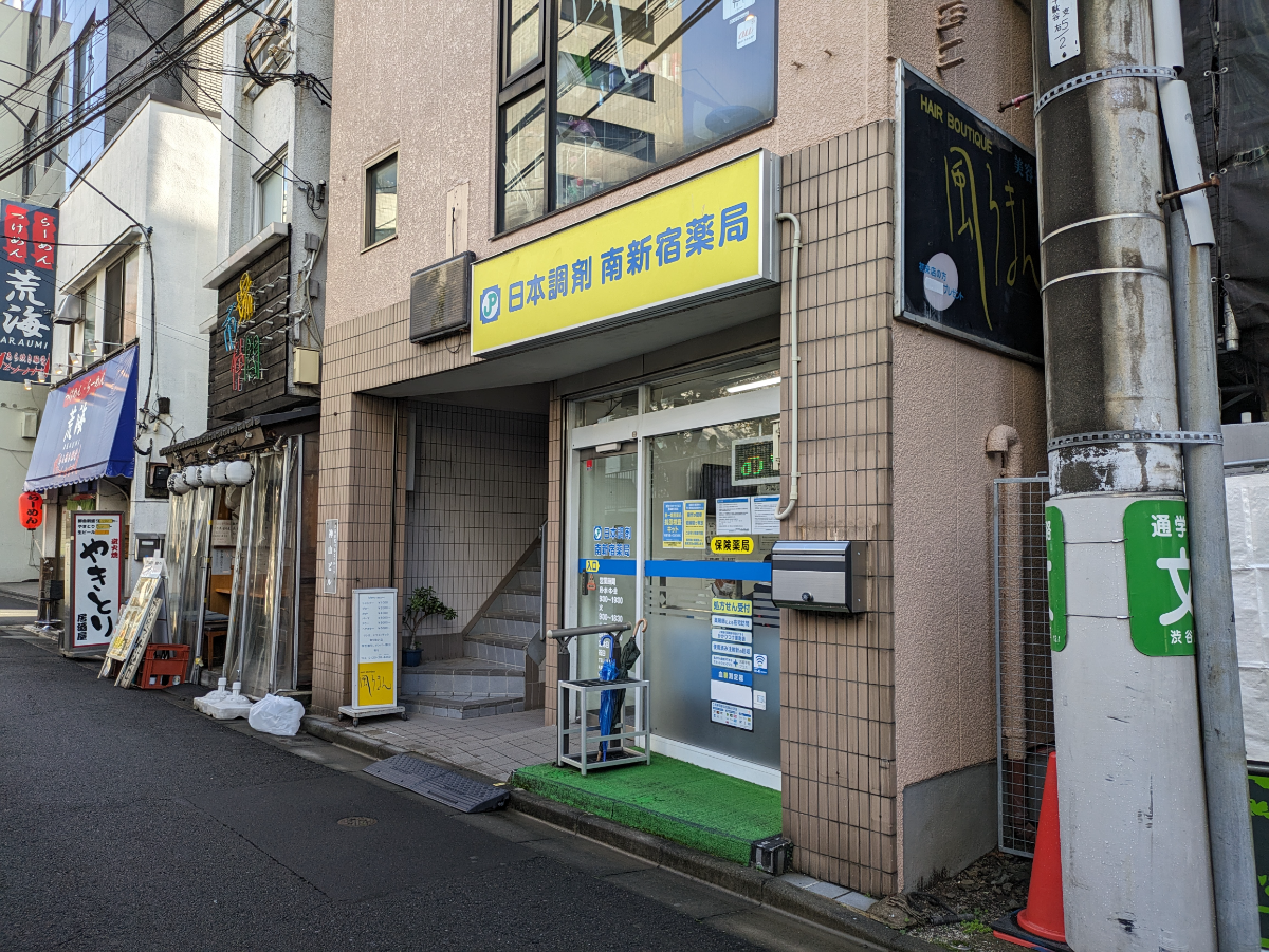 fresh/building/J00100421640_9