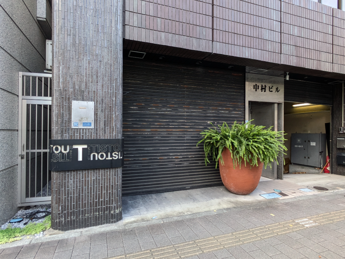 fresh/building/J00100421650_10