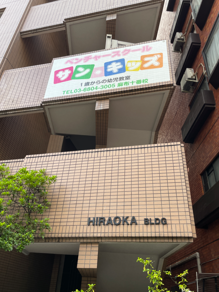 fresh/building/J00100421657_8