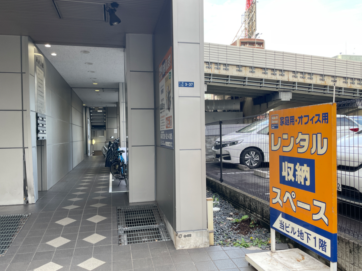 fresh/building/J00100421660_3