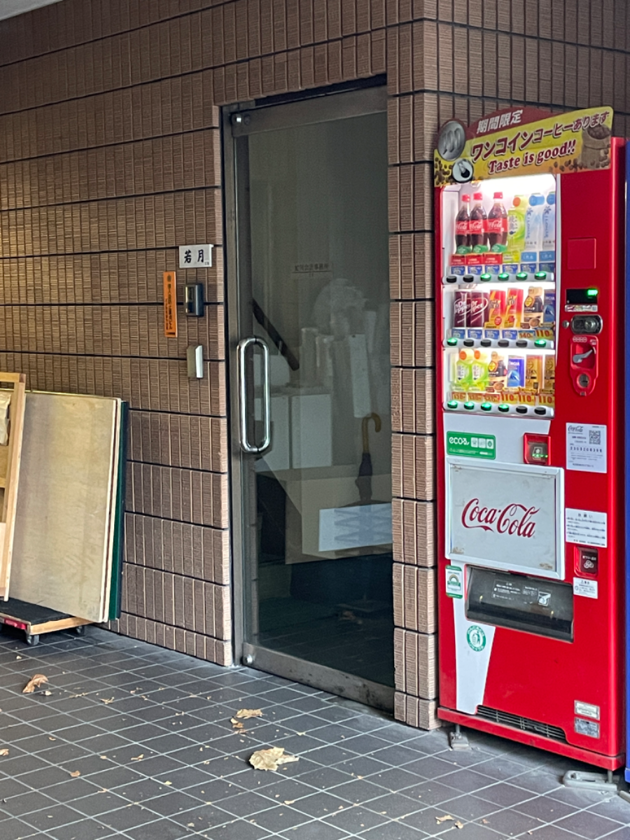 fresh/building/J00100421661_10