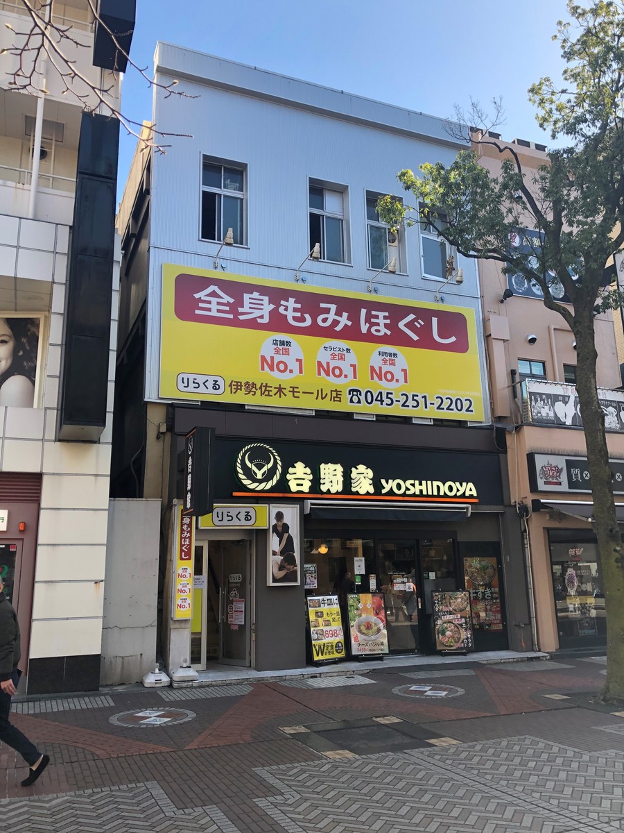 fresh/building/J00100421666_1