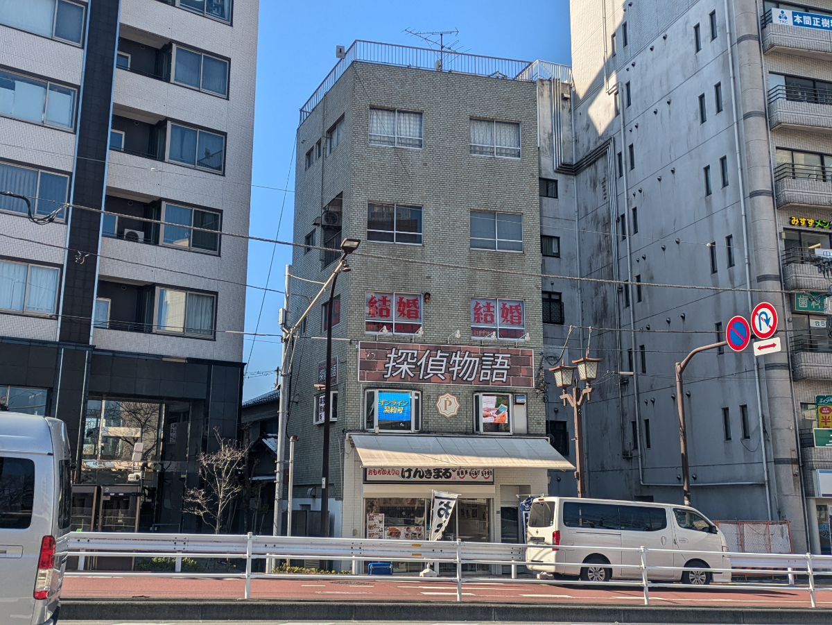 fresh/building/J00100421670_1