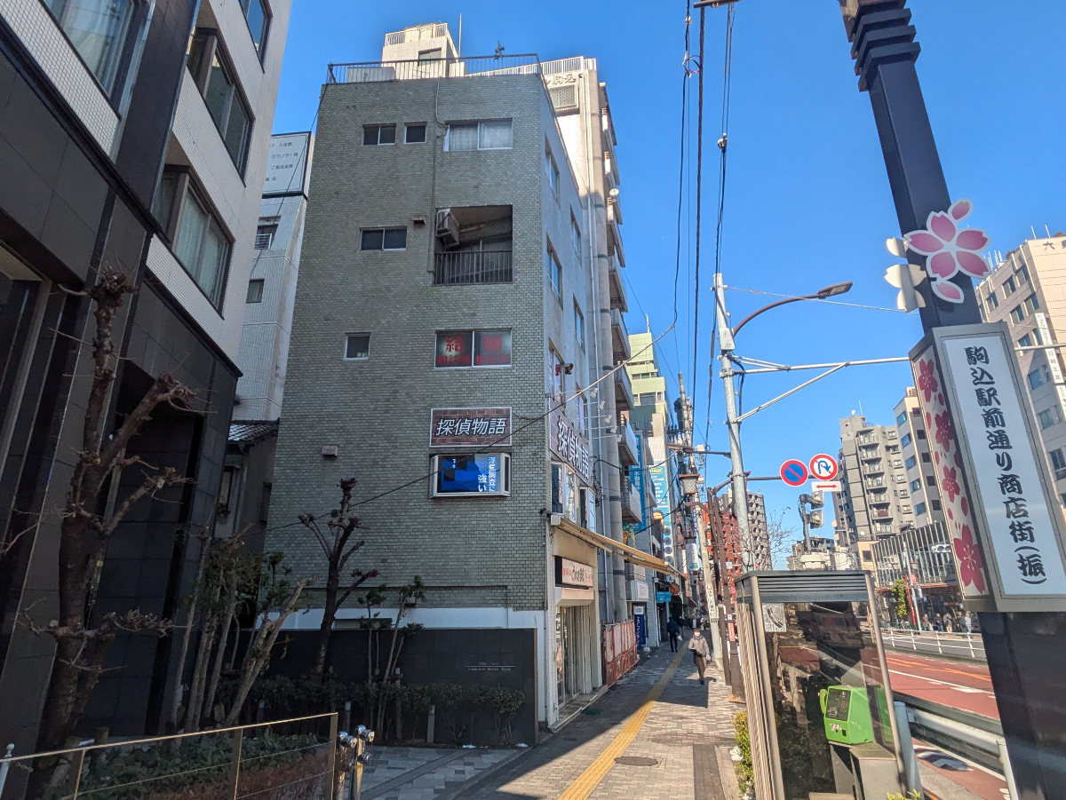 fresh/building/J00100421670_5
