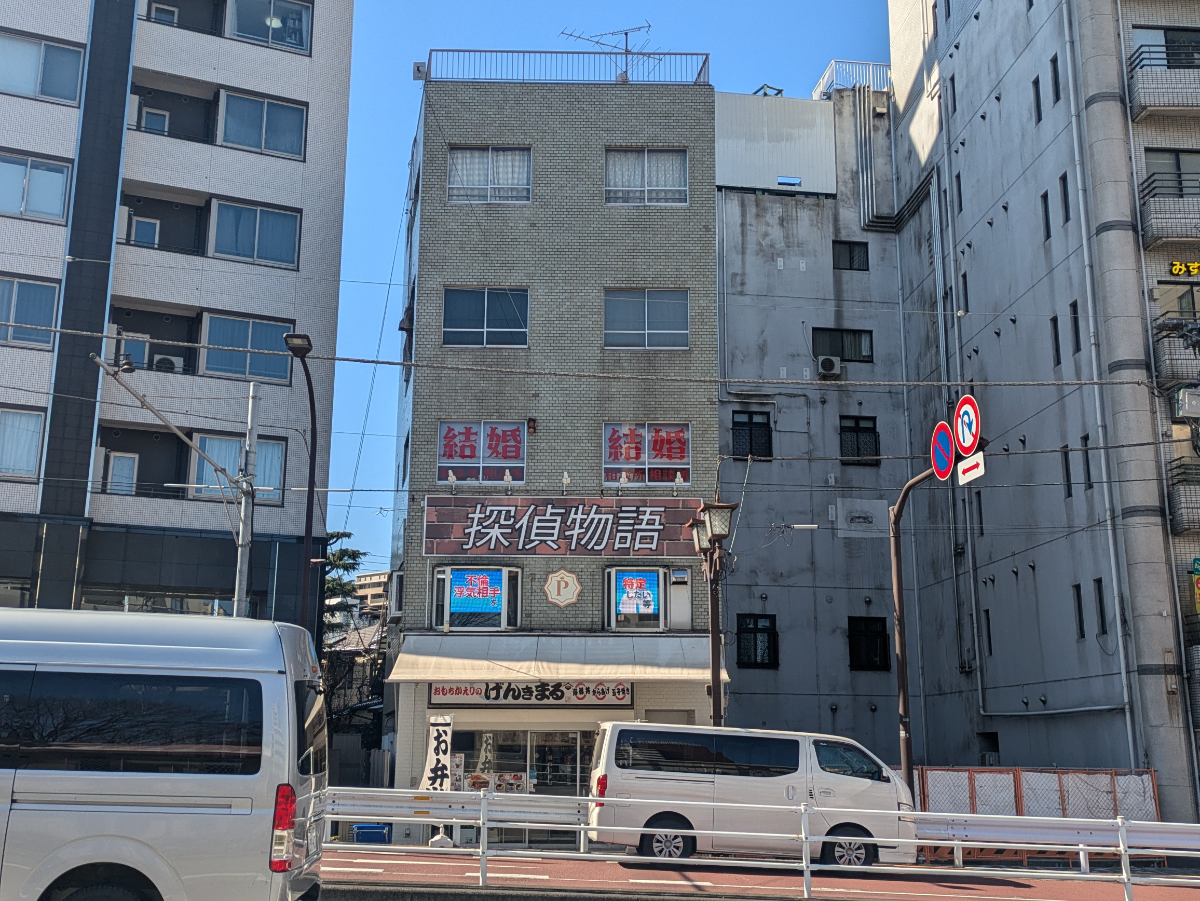 fresh/building/J00100421670_6