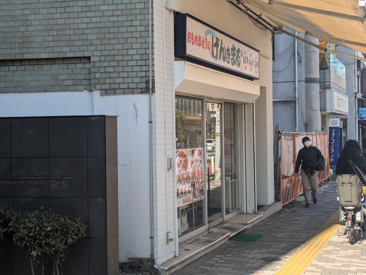 fresh/building/J00100421670_9