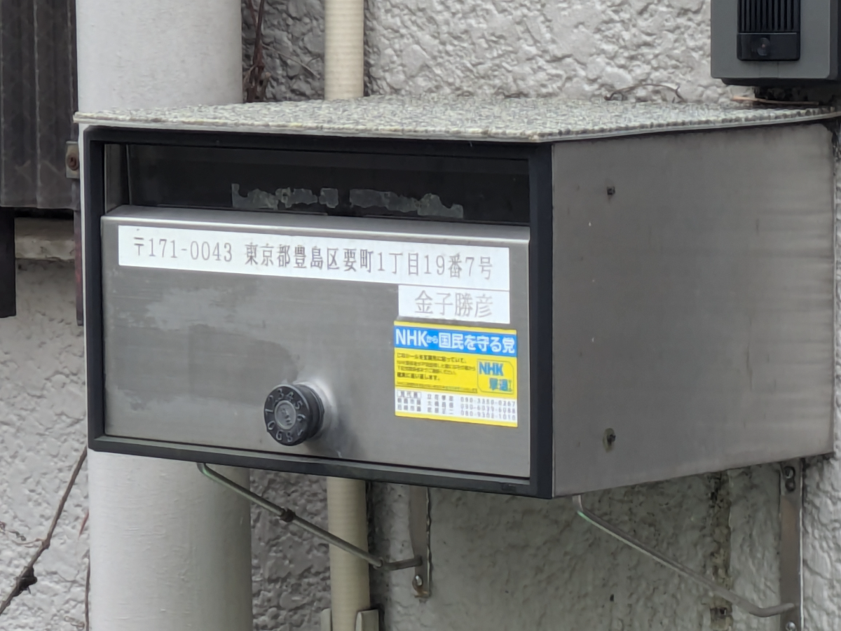 fresh/building/J00100421672_8