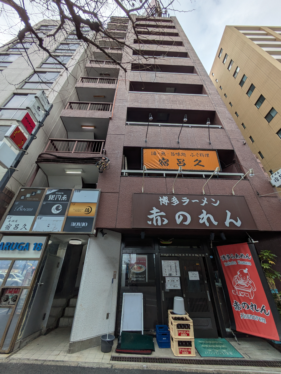fresh/building/J00100421680_1