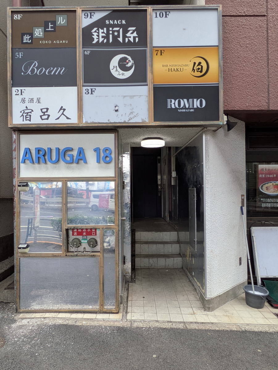 fresh/building/J00100421680_3