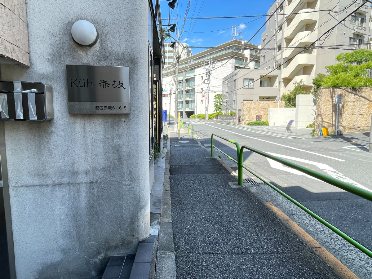 fresh/building/J00100421682_9