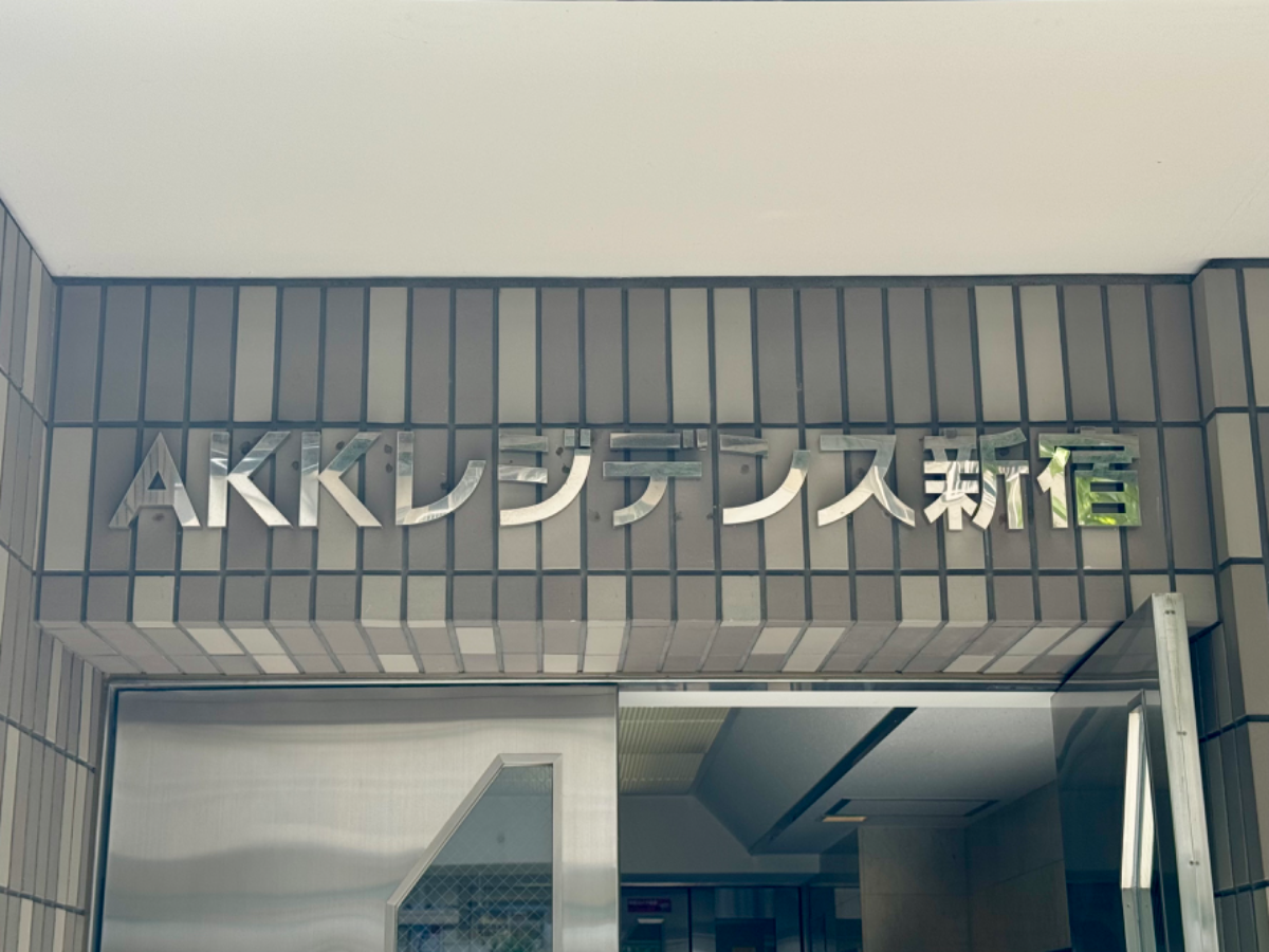 fresh/building/J00100421683_11