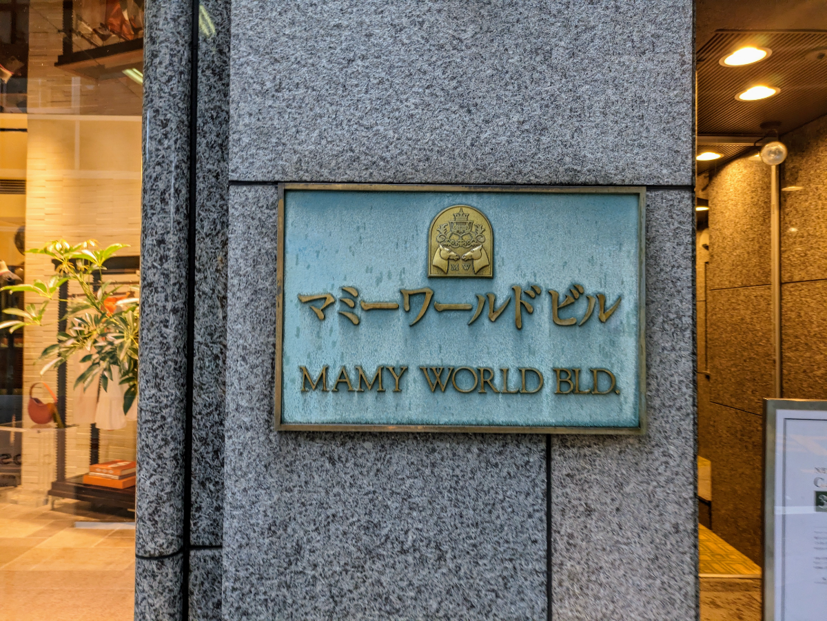fresh/building/J00100421691_11