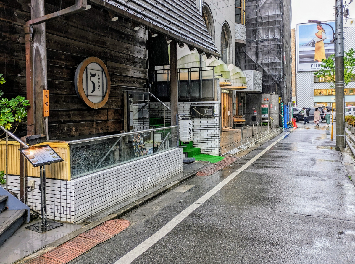 fresh/building/J00100421691_2