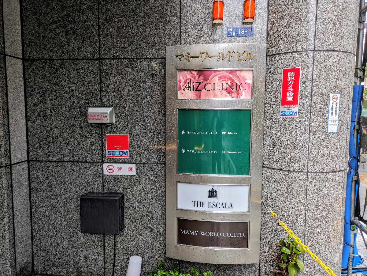 fresh/building/J00100421691_67