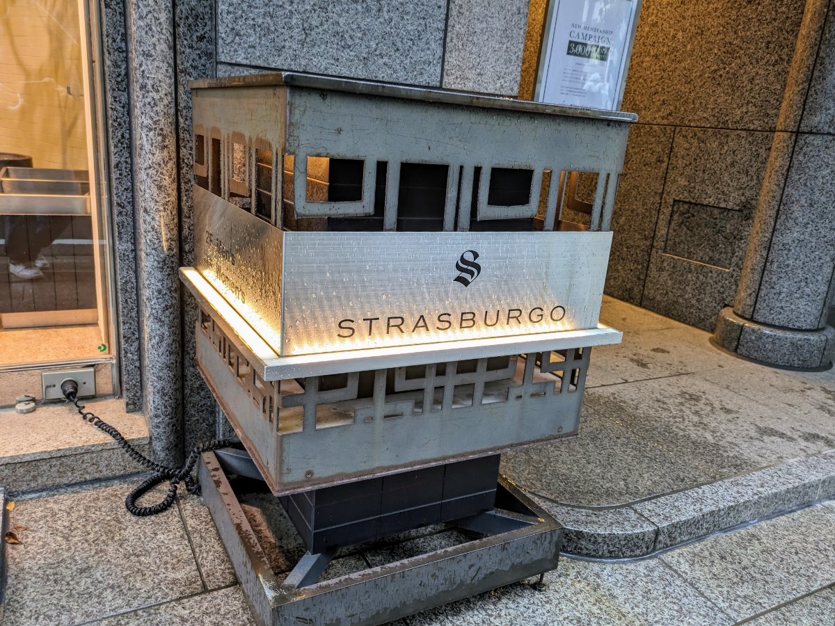 fresh/building/J00100421691_7
