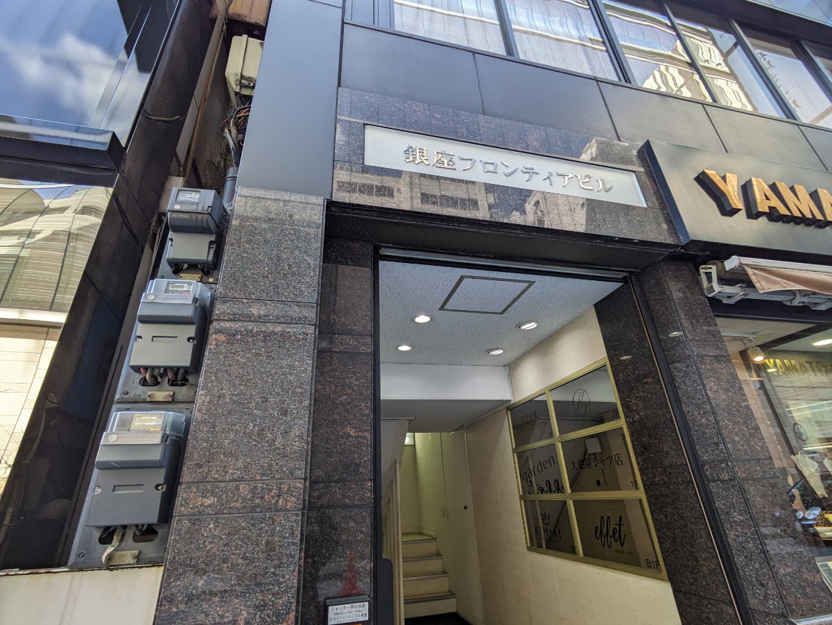 fresh/building/J00100421697_10