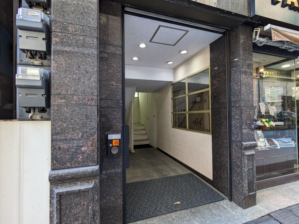 fresh/building/J00100421697_3