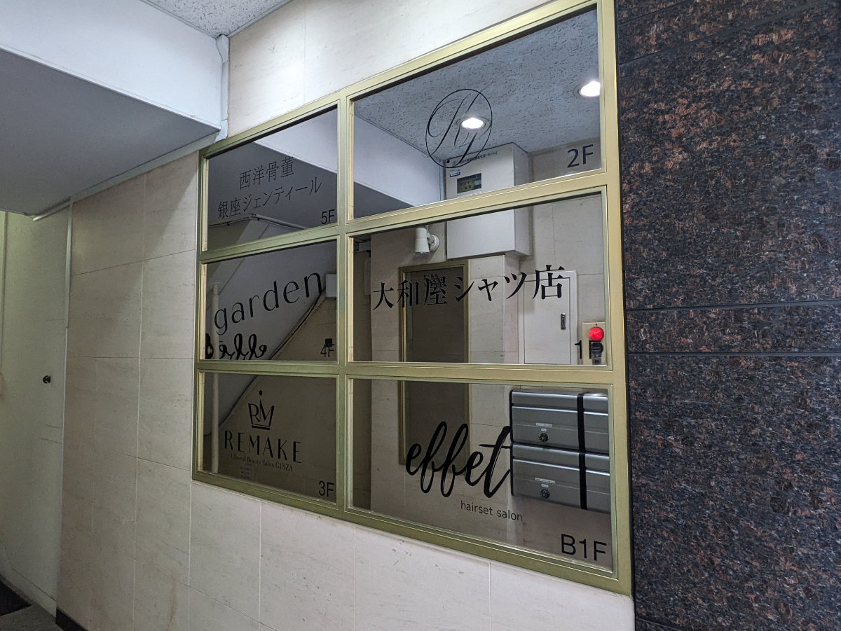 fresh/building/J00100421697_7