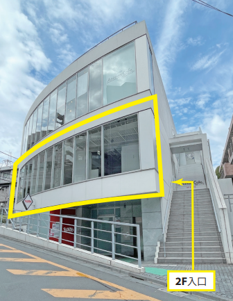 fresh/building/J00100421706_1