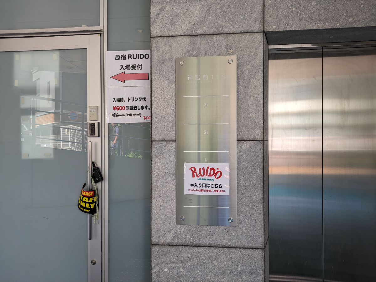 fresh/building/J00100421706_13